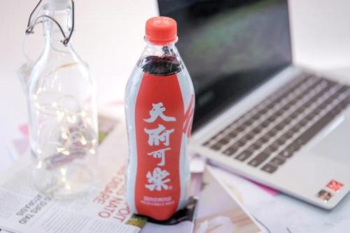 海口地产汽水排名前十(海口市房地产信息网)插图14