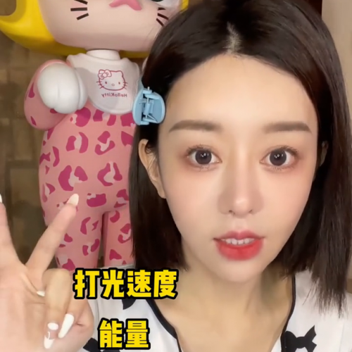脱毛仪价格排名前十(脱毛仪哪个牌子好)插图3
