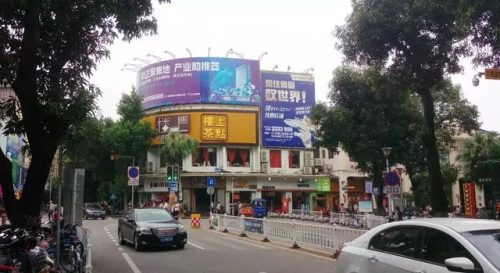江门老牌茶楼排名前十(江门早茶排名)插图13