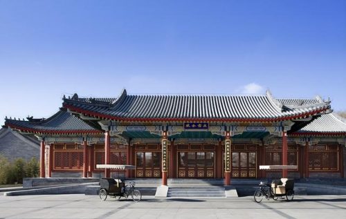 中关村附近酒店排名前十(中关村国际大酒店)插图7