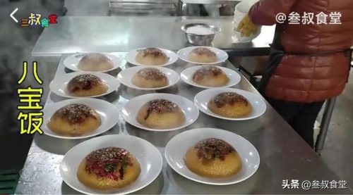 西安口味宴席排名前十(西安饭庄必点菜)插图1