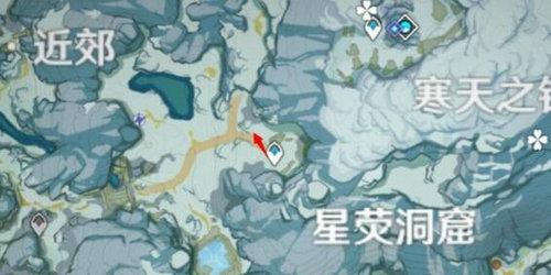 原神雪山石碑三个匣子密室(原神雪山石碑鲜花哪里找)插图4