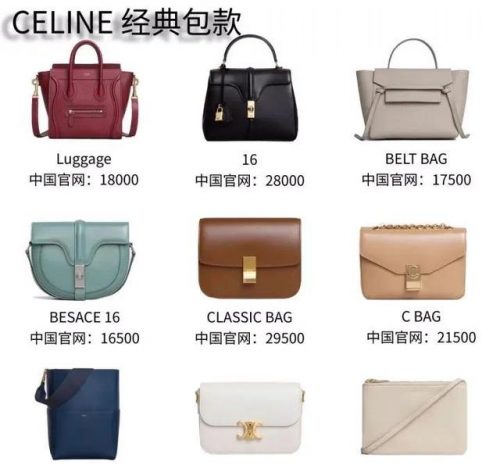 全球奢侈品包包品牌排行榜(世界顶级奢侈品十大名牌包包)插图8