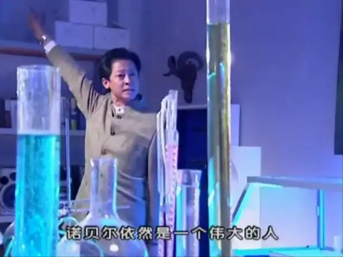 内地破案电视剧排行榜(好看的破案电视剧)插图9