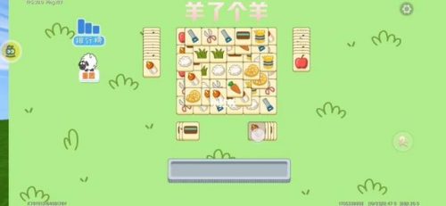 微信游戏排行榜前十名(腾讯手游排行榜最火)插图1
