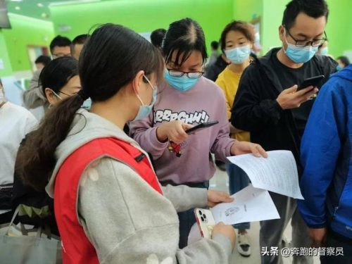 2017高考理科女生热门专业排行榜(女生理科学什么专业就业前景好)插图6