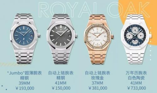 奢侈情侣装品牌排行榜(高档点的情侣装牌子)插图21