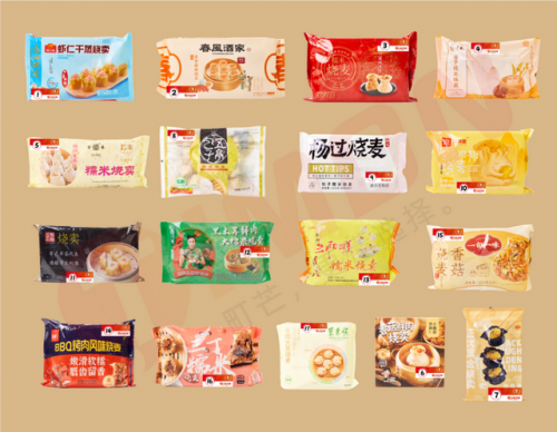 烧麦排行榜(中国十大烧麦)插图