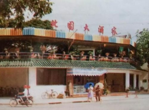 江门老牌茶楼排名前十(江门早茶排名)插图25