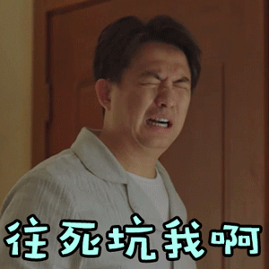 实木家具木头排行榜(世界十大木材排名)插图