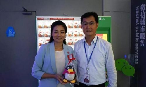 中国富豪榜2017排行榜前十名(中国90后全球富豪榜)插图4