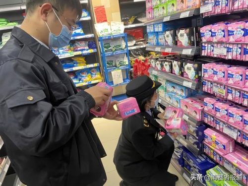 女生卫生巾品牌排行榜(姨妈纸十大名牌排行榜)插图3