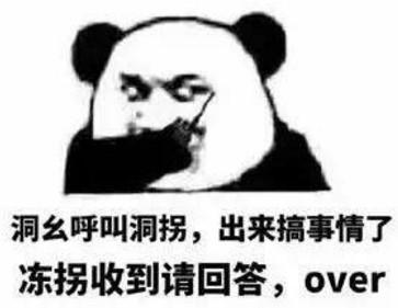 世界同服的手游排行榜(全球同服的策略手游有哪些)插图6