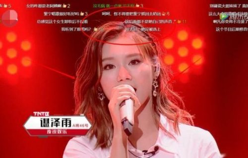 泰安奇葩歌手排名前十(泰安青炉里歌手)插图39