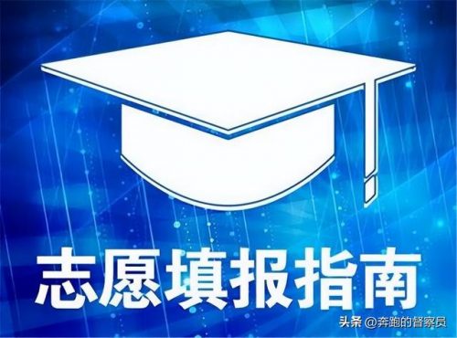 2017高考理科女生热门专业排行榜(女生理科学什么专业就业前景好)插图3