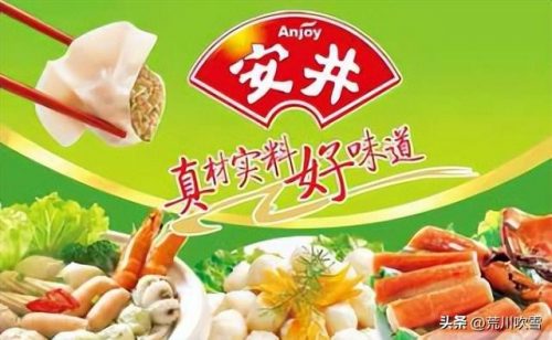 饺子连锁餐厅排名前十(全国连锁自助餐排行榜)插图4