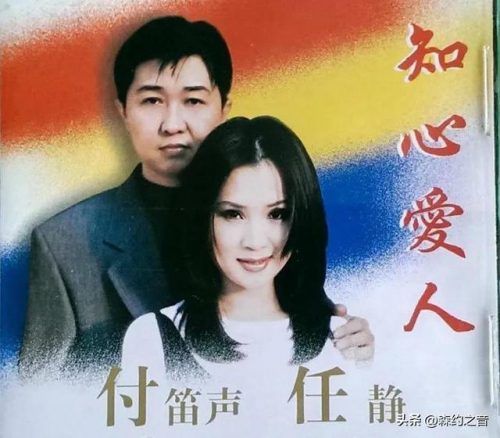 江珊中国歌曲排行榜(江珊 歌曲)插图19