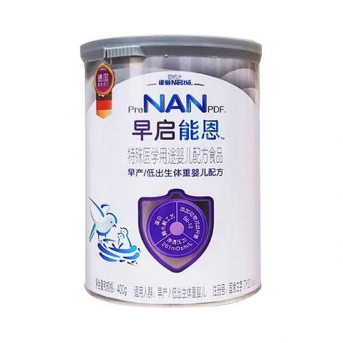 最好的早产奶粉排行榜(早产儿专用奶粉前10位)插图4