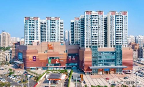 海口商圈房产排名前十(海口最繁华的购物中心)插图12