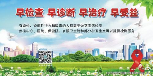 文山职教园区排名前十(文山职教园区招生简章)插图6