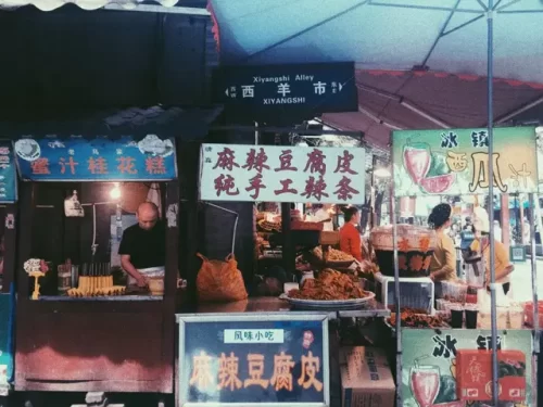 西安好吃的地方排行榜(西安网红店美食)插图35