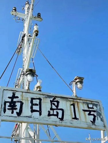 福建海鲜海港排名前十(海港大叔海鲜价格太高)插图16