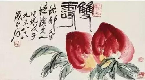寿桃排行榜(北京哪家寿桃最有名)插图7