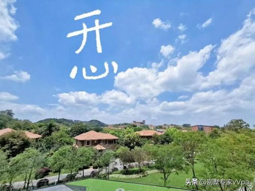 佛山豪宅别墅排名前十(天津十大豪宅小区)插图1