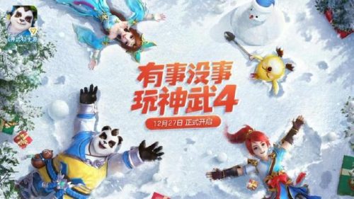 玩什么游戏能挣钱真实的(挣钱最快的小游戏)插图5