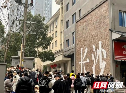 长沙春节人流排名前十(长沙仁爱妇产医院是私立医院吗)插图1