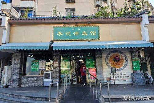 南京早餐加盟店排行榜(全国知名早餐加盟店)插图14