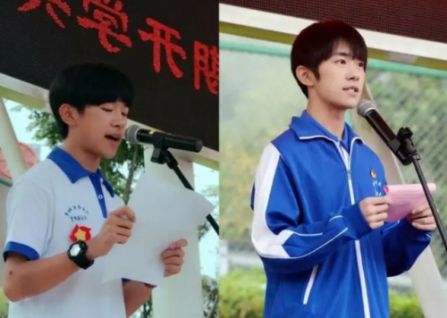 易烊千玺的人气排行榜(易烊千玺身价排行榜2019)插图9