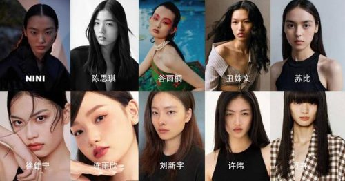 模特经纪公司排名前十(北京高端模特经纪)插图17