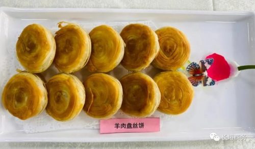 长垣最新饭馆排名前十(长垣经济)插图4