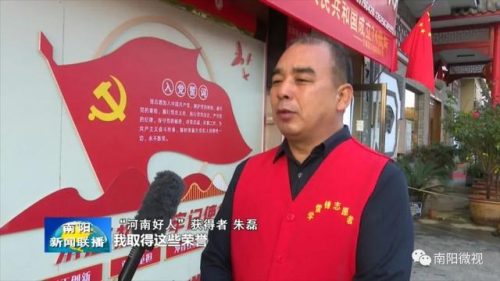 河南粥铺排名前十(全国最出名粥店)插图4