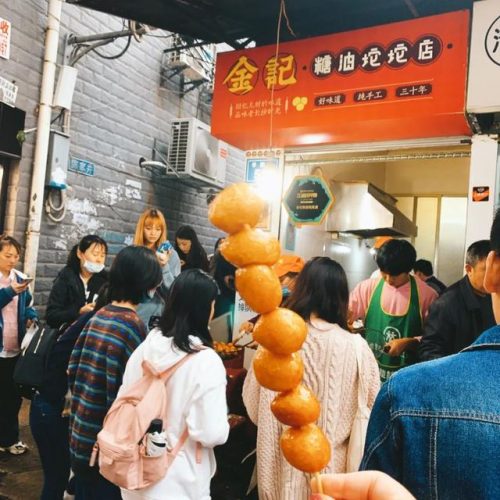 长沙饮食加盟店排行榜(饮食加盟)插图48