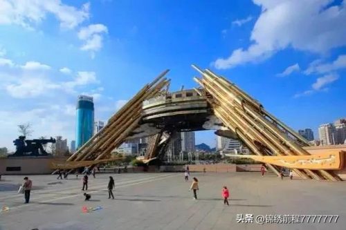 贵阳老城高楼排名前十(贵阳最高楼是多少层)插图9