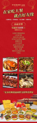明秀广场酒店排名前十(明珠国际酒店)插图39