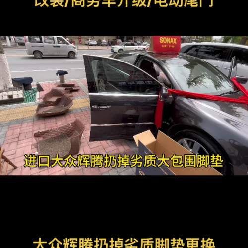 汉中喷漆公司排名前十(汉中钣金喷漆哪家做得好)插图