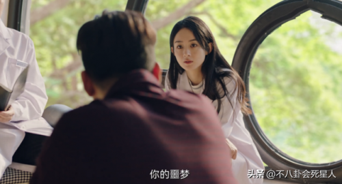 破案网剧电视剧排行榜(好看的破案电视剧)插图10