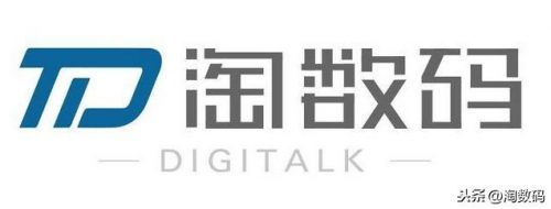 钢丝龙骨厂家排名前十(十大轻钢龙骨品牌)插图57