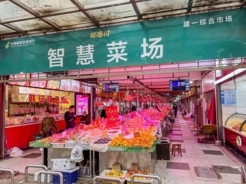贵州青山小吃排名前十(贵州青山苗寨)插图18