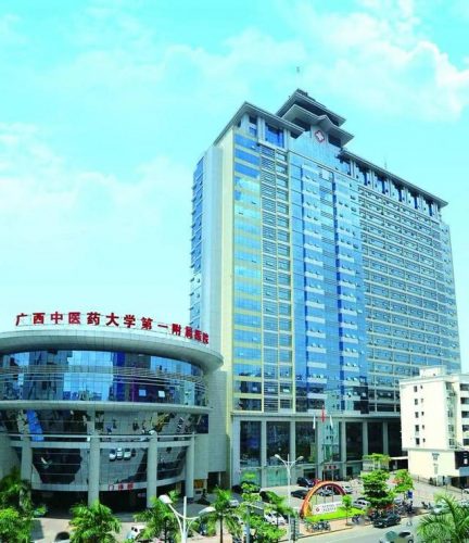 南宁医院主治排名前十(南宁市第一人民医院怎么样)插图2