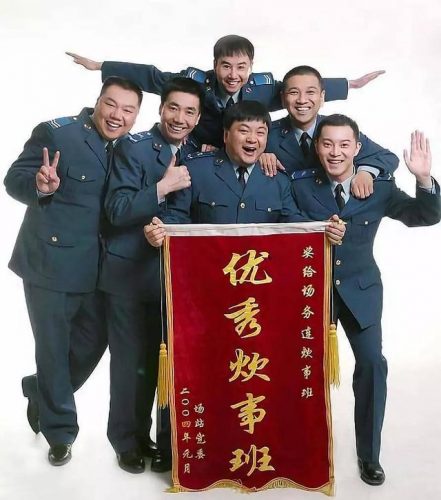 搞笑排名前十的小品(搞笑幽默的小品)插图