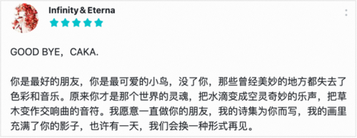 排名前十的游戏可爱(超可爱的游戏推荐)插图21