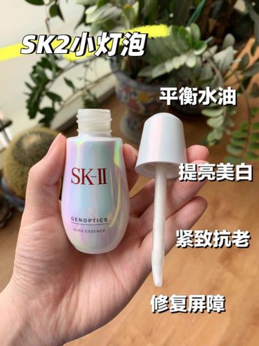 化妆品美白排行榜(男士美白最快方法)插图3
