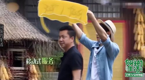 王中磊中国富豪排行榜(中国十大富豪前十名)插图13