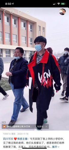 快手十大网红排行榜(快手主播前100排名)插图