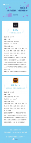 新兴瑜伽馆排名前十(国内比较有名气的瑜伽馆)插图3