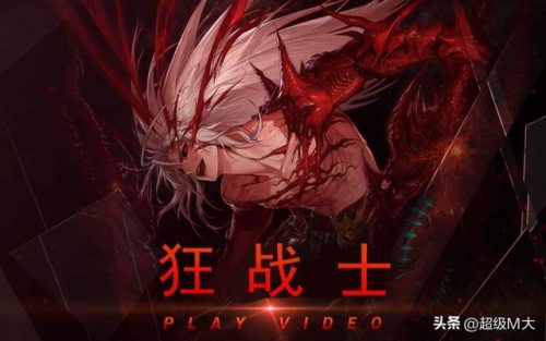 dnf110版本红眼刷图加点(dnf魔神110技能加点)插图